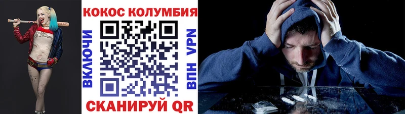 Как найти закладки Муравленко ГАШ  Альфа ПВП  Мефедрон 