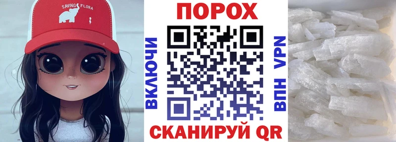АМФ 98%  Муравленко 