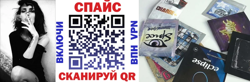 БУТИРАТ вода  Муравленко 