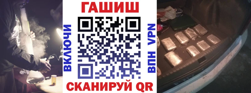 ГАШ 40% ТГК  Муравленко 