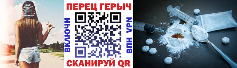 где купить   Муравленко  MEGA tor  ГЕРОИН герыч 