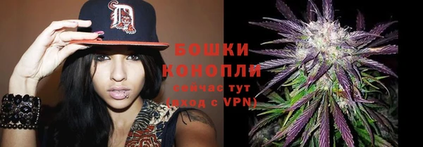 гашишное масло Алексеевка