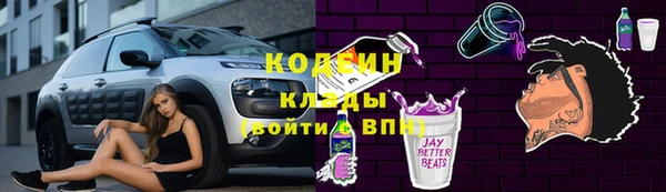 марки lsd Алзамай