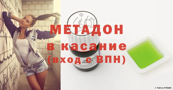 марки lsd Алзамай