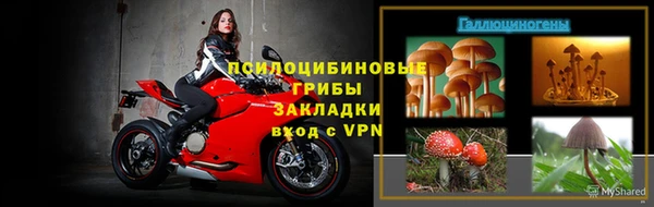 марки lsd Алзамай