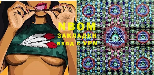 марки lsd Алзамай