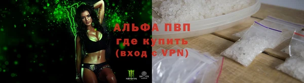 гашишное масло Алексеевка