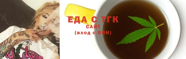 гашишное масло Алексеевка