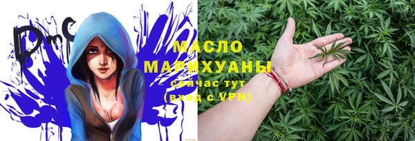 марки lsd Алзамай