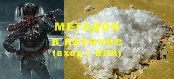герыч Россошь