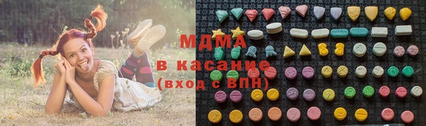 марки lsd Алзамай