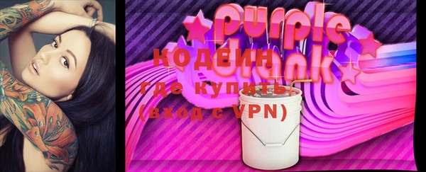марки lsd Алзамай