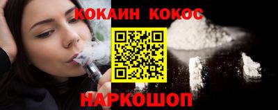 прущая мука Чапаевск