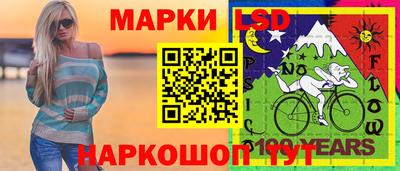 кристаллы Чебоксары