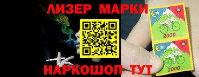 прущая мука Чапаевск