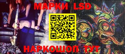 прущая мука Чапаевск