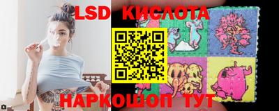 меф VHQ Шебекино