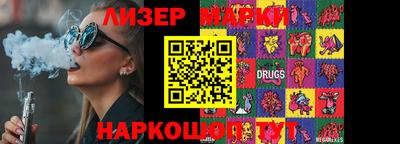 кристаллы Чебоксары