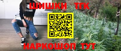 кристаллы Чебоксары