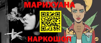 прущая мука Чапаевск