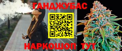 прущая мука Чапаевск