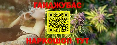 прущая мука Чапаевск