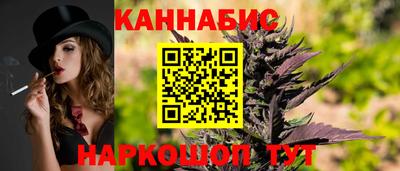 прущая мука Чапаевск