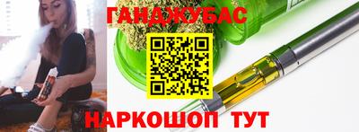 прущая мука Чапаевск