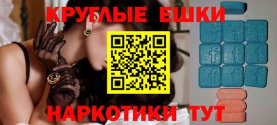 прущая мука Чапаевск