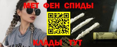 кристаллы Шахты