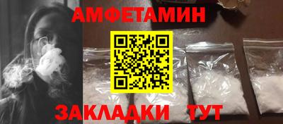 прущая мука Чапаевск