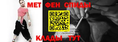 кристаллы Чебоксары