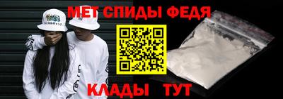 кристаллы Чебоксары
