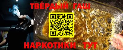 прущая мука Чапаевск