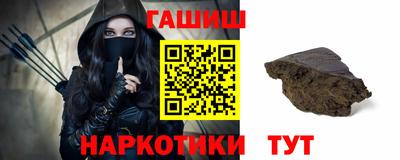 прущая мука Чапаевск