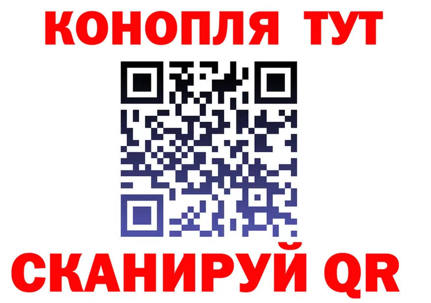 АМФ 97% вход это мега Муравленко