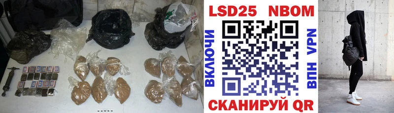 Лсд 25 экстази ecstasy  Муравленко 
