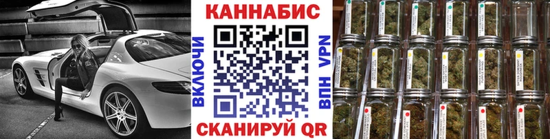 Бошки марихуана гибрид  МЕГА зеркало  Муравленко  где найти наркотики 